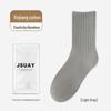 Women's Winter Cotton Mid-Tube Socks - Warm, Wide-Mouth, Solid Color, Combed High Tube Socks.