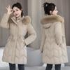 Winter Women's Down Cotton Jacket Women Thick Fashion Slim Warm Hooded Coat Female Cotton Padded Casual Long Overcoat