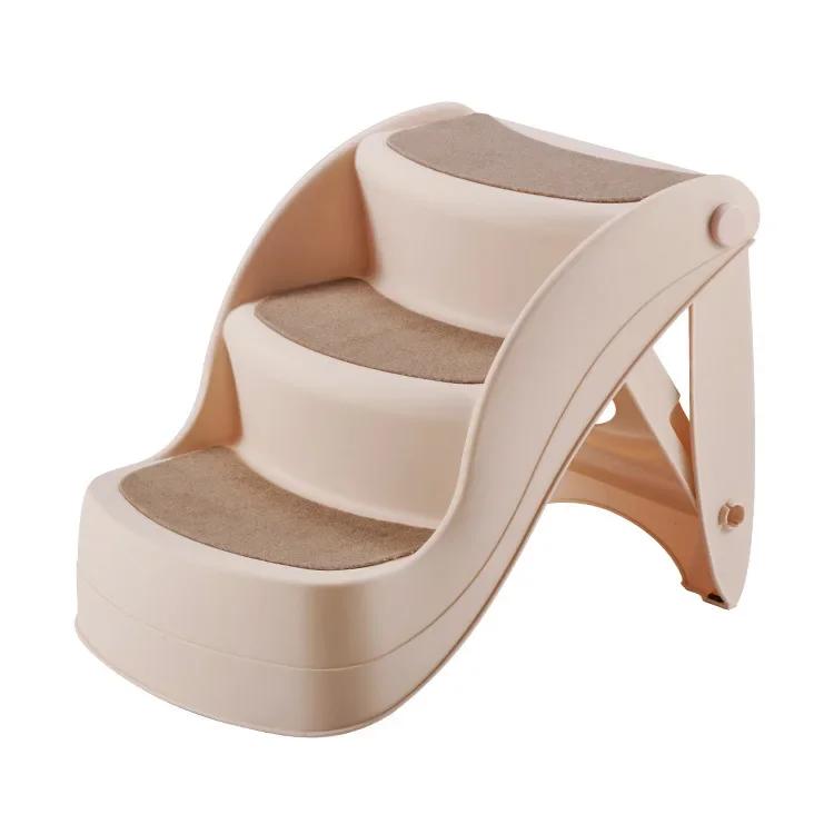 Товары для животных Маленькие и средние собаки Складные лестницы для кошек Нескользящие ступеньки Лестницы для собак