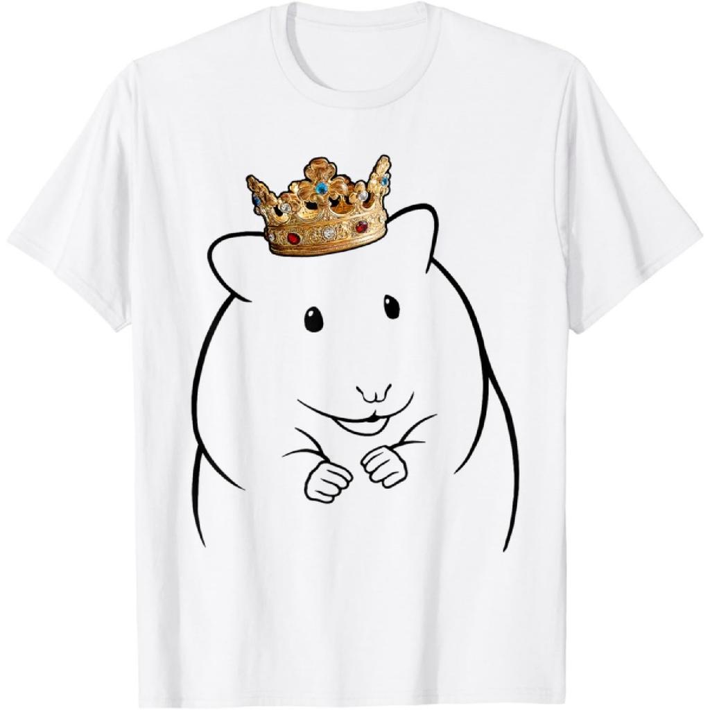 Hamster Wearing Crown T-Shirt