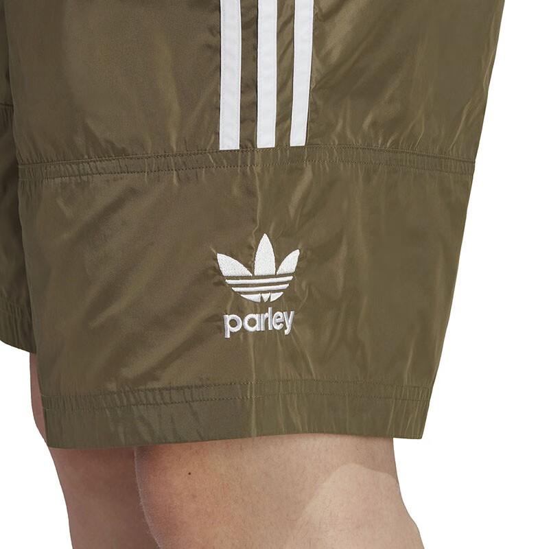 Adidas Originals ADICOLOR Casual Shorts Men's Olive Green HS2090
