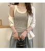 Contrast Striped Knitted Camisole Vest