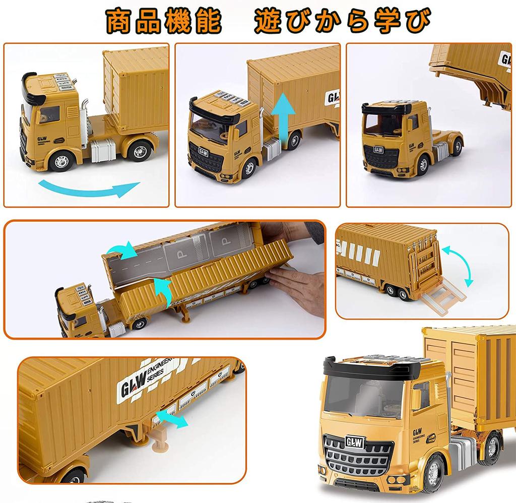 Carecoly Construction Vehicle Work Vehicle Set Construction Work DIY Car Engineering Toy Working Vehicle Work Vehicle Indoor Play Boys Birthday