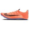 Zoom Superfly Elite 2 Яркий Манго CD4382-800