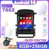 9,7-дюймовый экран Android 14 2Din автомобильное радио для Chevrolet Captiva 2006-2011 мультимедийный проигрыватель GPS-навигация головное устройство без 2din