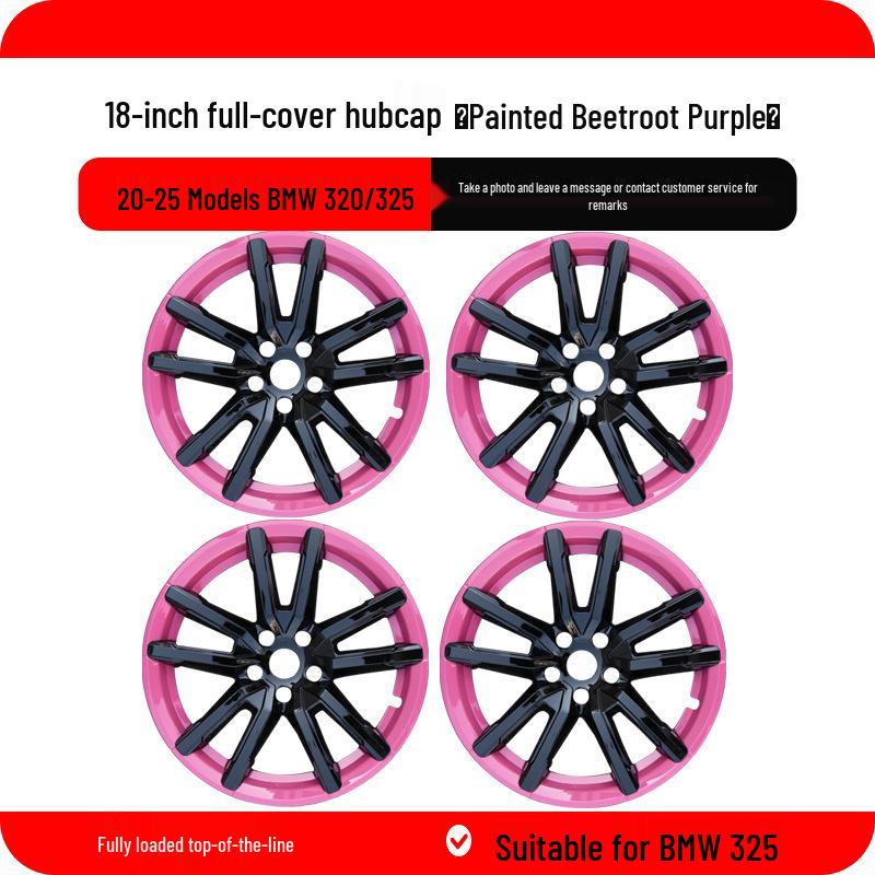 Колпаки и чехлы на колеса 18/19 дюймов для BMW i3, ix3, 320/325 - Декоративные аксессуары для колес