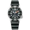 Promaster Marine Eco-Drive Diver 200m EO2020-08E
