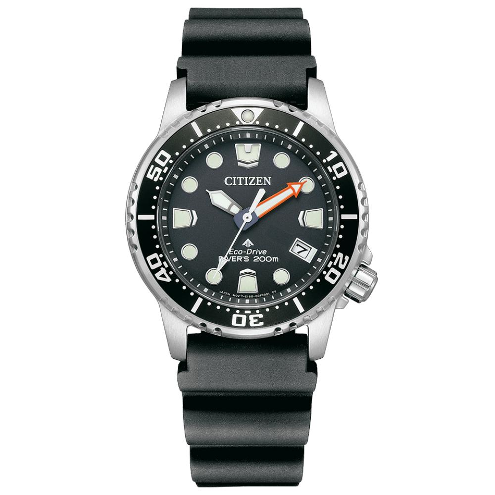 Citizen Promaster Marine Eco-Drive Diver 200 м EO2020-08E