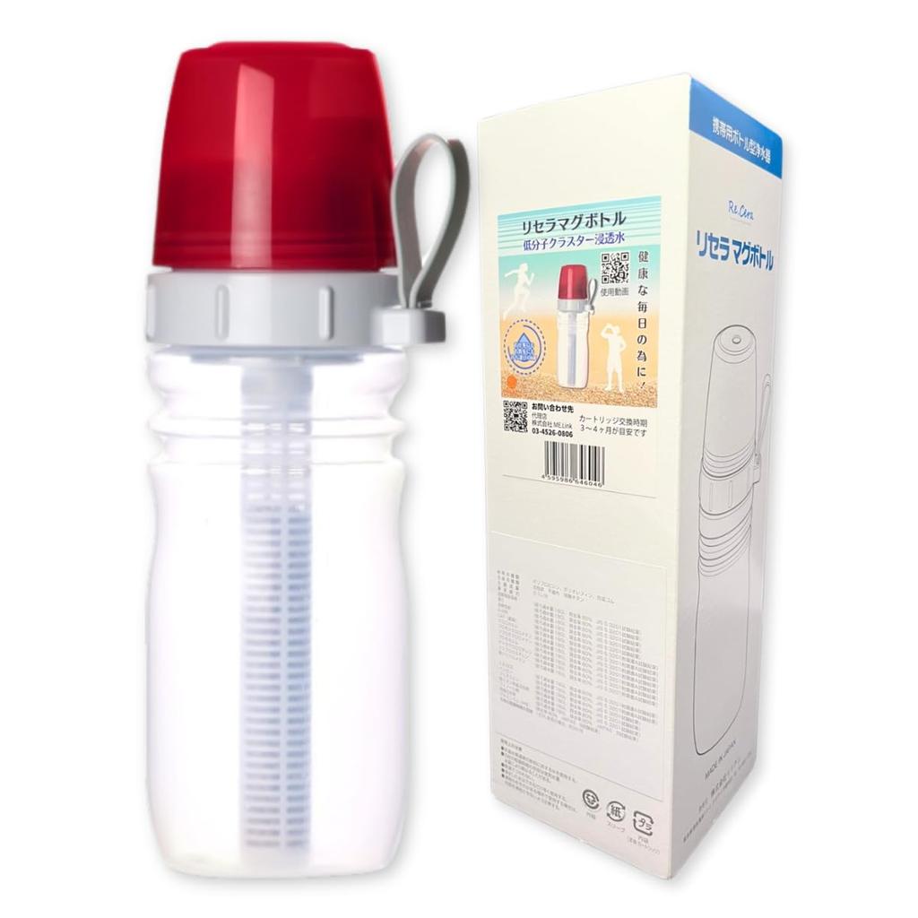 Cluster Permeation Water Resera Mag Bottle Portable Water Purifier with Full Backwashing Function Low-molecular Bottle-type