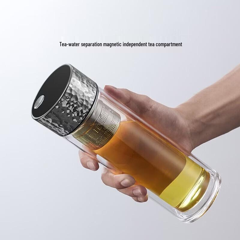 QUANGE Магнитная кружка-заварник для чая, двухслойная стеклянная кружка