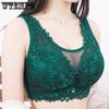 Thin Section Bra Large Size No Steel Ring Lingerie Anti-sagging Collection Side Breast Beauty Back Gathering Bra