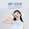 Sony WF-C510 Полностью беспроводные наушники