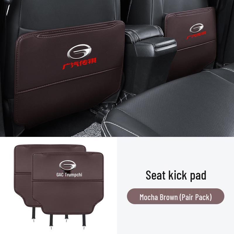Trumpchi Shadow Leopard Rear Seat Kick Pads: Compatible with GS4, GS3, M8, M6, GS5, GS8, GS7 Models.