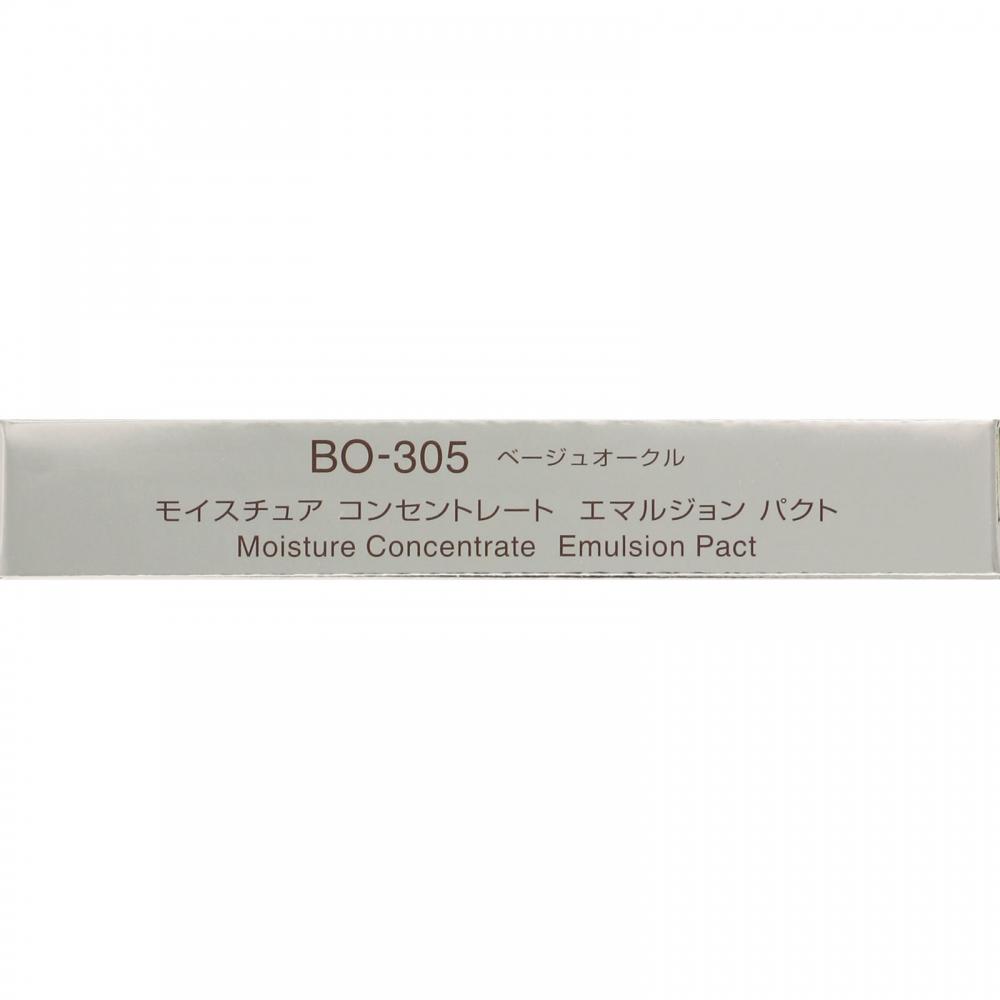 Infiniti Kose Infinity Moisture Concentrate Emulsion Pact 305 Var Ocle 10 г