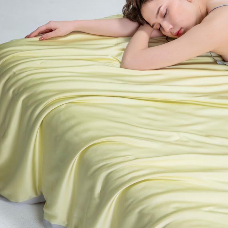 Hengyuanxiang Washable Summer Quilt