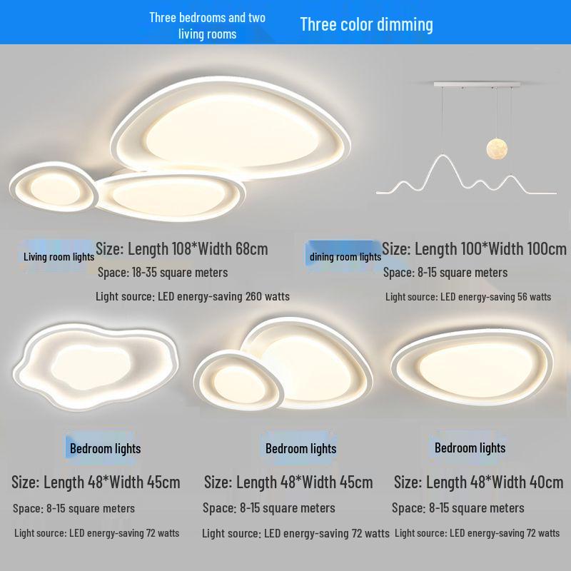 Pebble Hall Eye-Protecting Ceiling Light - Cream Style, Warm Lighting for Living Room