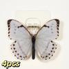 4pcs Waterproof Wall Hooks Butterfly Shape No Drill Hooks Eye-Catching Hanging Hooks  Entryway