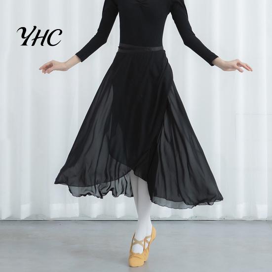 Women Dance Skirt High Waist Lace-up Multi-Layered Mesh Chiffon Long Tie Solid Color Flowy Maxi Adult Ballet Breathable