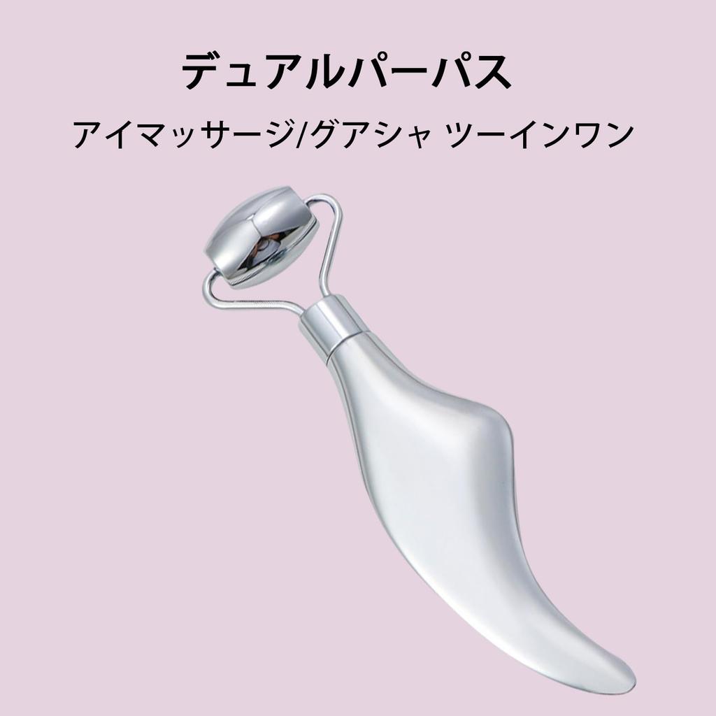 Lynlyulinger Beauty Facial Small Face Kassa Kassa Подтяжка лица без подзарядки Ролик, Ролик, Ролик, Красота, Лицо, Тело, Массажер, Кожа,