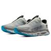 Under Armour HOVR Infinite 3 Storm CN Серый Черный Синий Мужские 3025468-103