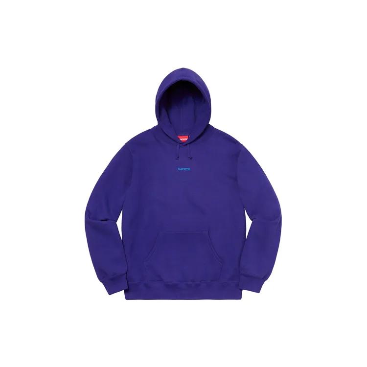 Supreme Underline Hooded Sweatshirt (Unisex) Sweatshirts SUP SS20 591