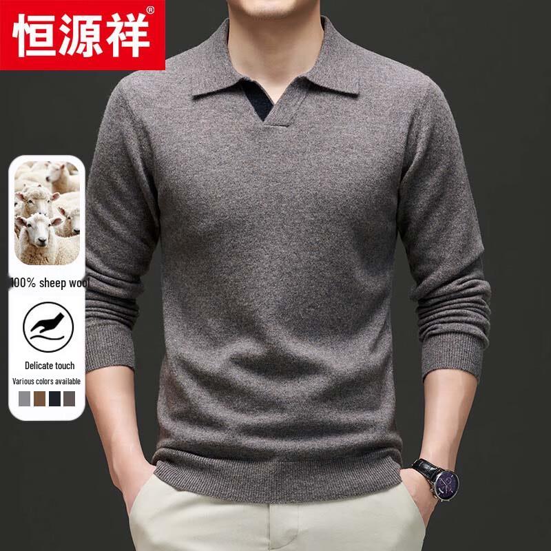 Hengyuanxiang Men's 100% Wool Thick Knit Polo Sweater 78826