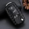 Чехол для ключа Volkswagen для Bora, Golf, Skoda - Силиконовый чехол из углеволокна