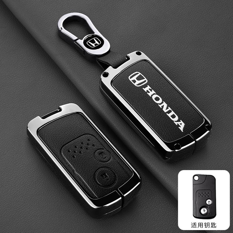 CPO1 Zinc Alloy Leather New Car Key Case Fob Cover For Honda Fit Jazz Shuttle GP2 Spada StepWgn RG1 Freed Spike Ge6 2/3 Accessories