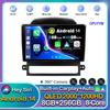 Android 14 Carplay Auto WIFI+4G для Chevrolet Captiva 2008 2009 2010 2011 2012 Автомобильный радиоприемник, мультимедийный плеер, стереосистема 2DIN, головное устройство