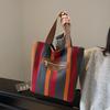 Tote Bag Women's Striped Canvas Shoulder Bag Student Class Hand Bag