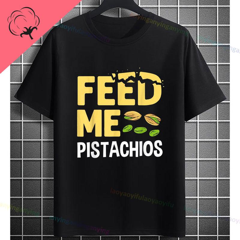 Funny Proud Member Of The Pistachio Fan Club Fashion Graphic Tshirt For Unisex Unisex 100 Cotton Shortsleeve Casual Tshirt