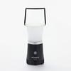 GENTOS Explorer EX-418H LED Rechargeable Lantern, 500 Lumens, AA Battery Operated, Camping, Outdoor Light, Emergency Lighting