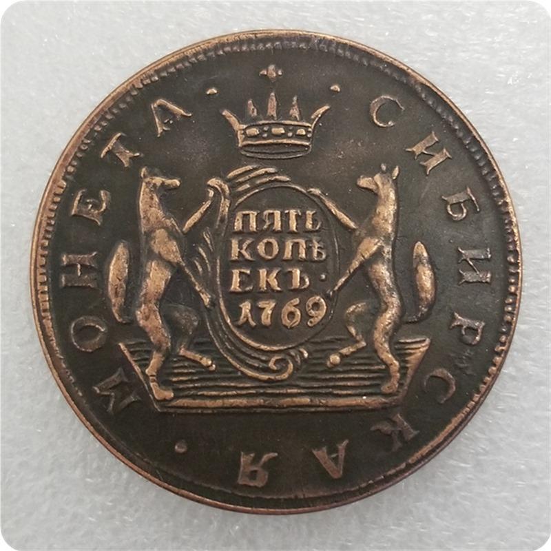 1763,1766,1767,1768-1773,1779,1780 Российский СССР Памятные Коллекционные Сувениры Серебряные Монеты