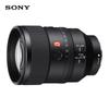 Sony FE 135mm F1.8 GM Полнокадровый Телефотообъектив Prime