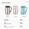 Tiger Stainless Steel Insulated Tea Mug with Filter