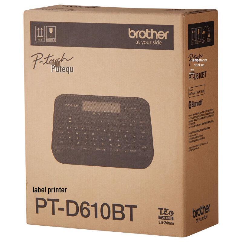 Brother PT-D610BT Label Printer CN plug (adapter included)