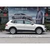 Брызговики для Volkswagen VW Tiguan MK1 AD1 5N 2016-брызговики, передние и задние брызговики