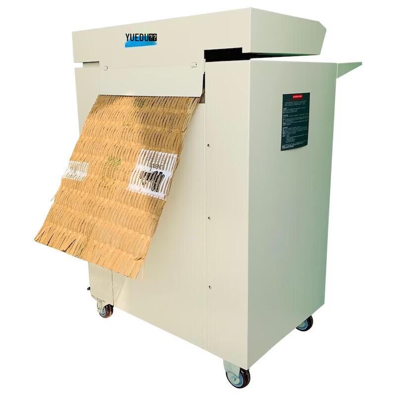 YUEDU YD-PQJ425W Cardboard Packaging Filler Shredder CN plug (adapter included)