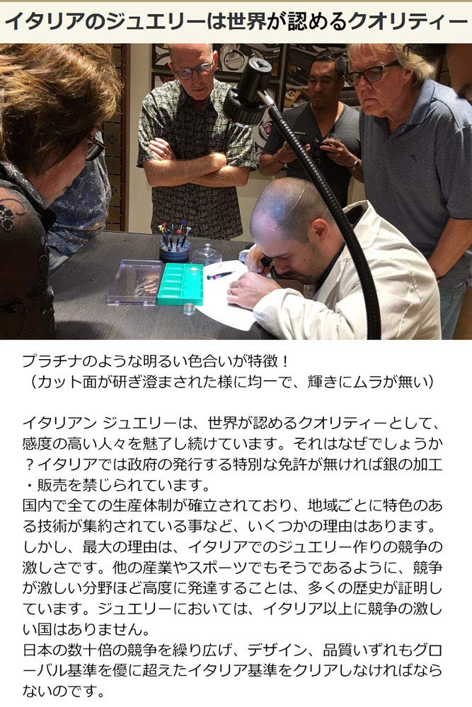 Сделано в Италии Серебро 925 Браслет Кихей для мужчин uh Ширина Толщина Длина [Серебро Один] [Белое серебро, шестигранная огранка, 6,5 мм, 2,5 мм, 21 см]