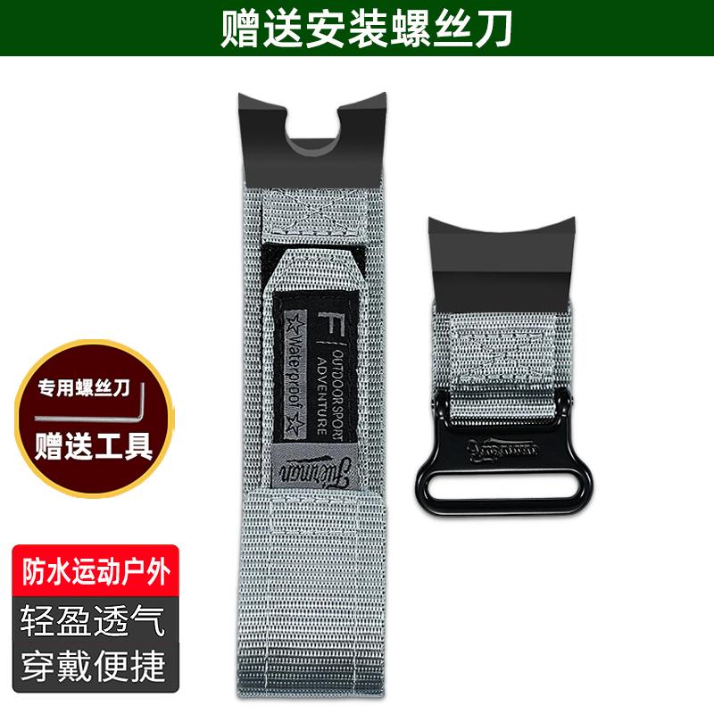 GG-B100 Нейлоновый холщовый ремешок для Casio Little Mud King Третьего Поколения GG B100 gg b100 мужской Спортивный Водонепроницаемый ремешок для часов Браслет