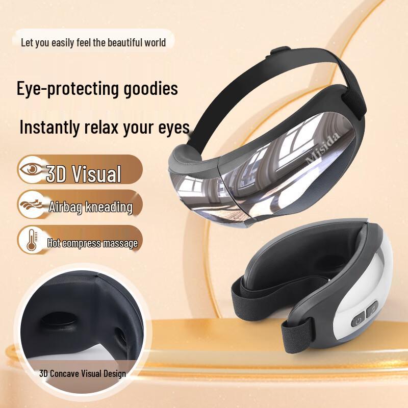 Misida MS-Y21 Smart Eye Massager