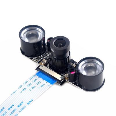 5MP OV5647 Камера ночного видения Инфракрасная камера Модуль настройки веб-камеры