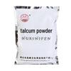Mediviz Talcum Powder