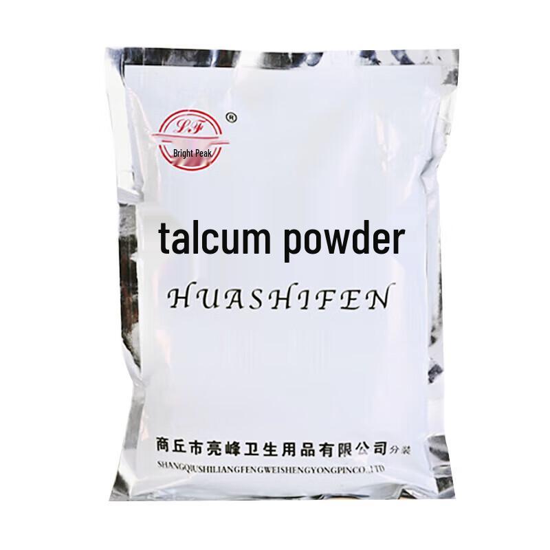 Mediviz Talcum Powder