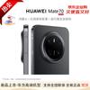 Huawei Смартфон Mate 70 (Китайская версия)