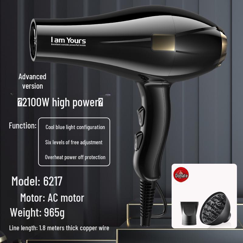 Фен высокой мощности Yongri с режимами горячего/холодного воздуха и несколькими скоростями