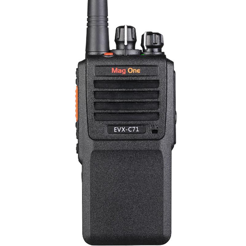 Motorola EVX-C71 Digital Two-Way Radio (CN version)