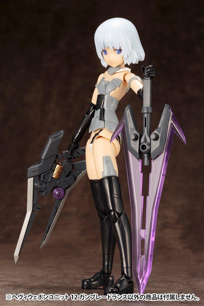 Товары для моделирования Kotobukiya Тяжелое оружие, отряд 12, копье-ганблейд, общая длина 220 мм, немасштабированная пластиковая модель MSG, прибл.