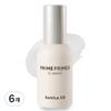 Banila Co Prime Primer Classic 30ml, Mixed Colors, 6 Pcs.