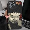 Классический Хип-Хоп Продюсер N-Nujabes Кожаный Чехол Для Телефона Для IPhone 16 15 14 13 12 11 Pro Max Plus Ударопрочный Чехол